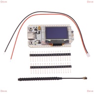Dove Meshtastic WiFi HelTec Lora 32 V3พร้อมเคส ESP32 868MHz SX1262 OLED 0.96นิ้วแผงพัฒนา OLED สีฟ้าส
