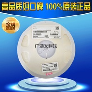 SDNT2012X103J3950HTF Termistor Cip NTC 0805 10K 5% B:3950 Sunlord