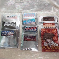 Live Streaming Prison Garden Single Pack Fifth Personality All Series Polaroid Square Card Card Badg