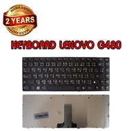 รับประกัน 2 ปี KEYBOARD LENOVO G480 คีย์บอร์ด เลอโนโว Ideapad G485 Z380 Z480 Z485