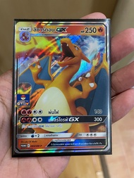 [การ์ดโปเกมอนPromo Gym]   ลิซาร์ดอน GYM Pokemon Card tcg Charizard GYM