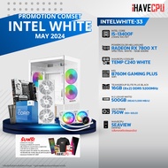 iHAVECPU คอมประกอบ INTWHITE-33 INTEL I5-13400F / RX 7800 XT 16GB / B760M / 16GB DDR5 5200MHz (SKU-240519175)