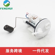 5S9-E3907-10-00 5S9E39071000 sesuai untuk Yamaha ZUMA 125.