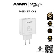 PISEN หัวชาร์จเร็ว 65W ( TP-C53) Gan Tech Type-C 2 Port และ USB 1 Port มีมอก.รับรอง ประกันศูนย์ไทย