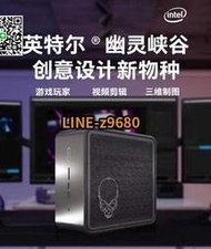 【詢價】英特爾NUC9幽靈石英峽谷I5 I7 I9電腦主機準系統猛獸NUC11 I9