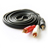 Audio cable one-two audio cable