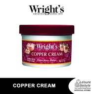 Wright's Copper Cream 227g [Weiman Family]