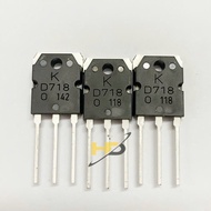 Transistor D718 2SD718 NPN 8A 160V TO-3P