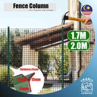 【COD】1.5m 2m Pagar Cyclone Fence Column Triangle Steel Iron Column Tiang Pagar Fence Posts