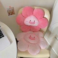 Cute cute Smiley Face Flower Chair Pillow