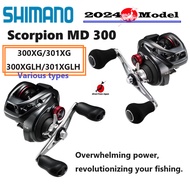 Shimano 24'Scorpion MD 300 300XG/301XG/300XGLH/301XGLH VariousTypes/Baitcasting reel/genuine product