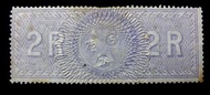 英屬印度印花稅票-1876年英屬印度政府英女皇維多利亞2盧比印花稅票