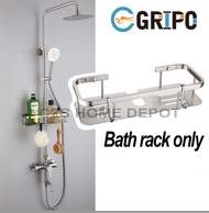 GRIPO sus304 stainless shower set rack