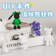 Influencer Violent Fluid Bear Keychain Handmade diy Homemade Fluid Painting Bear White Embryo Violen
