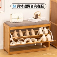 Doorway Household Corridor Entrance Indoor Storage Stool Entrance Dump Shoe Cabinet Sitting Integrat