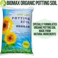 [Local Seller] Biomax Organic Potting Soil 5 / 30 Litre | The Garden Boutique - Potting Soil