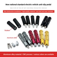 B. b.Calf GT6/B2/CO/F0/U2 Electric Vehicle Aluminum Alloy Central Axle Plug Universal Pedal Pedal Ac