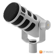 Rode Podmic Dynamic Podcasting Microphone  ไมโครโฟนไดนามิค Dynamic Microphone