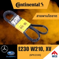 CONTINENTAL Alternator Belt Benz E230 W210 SUBARU XV Front W210 6PK2155 W210
