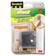 3M เทปกาวซ่อมมุ้งลวด แบบม้วน SCOTCH 5x50 ซม.