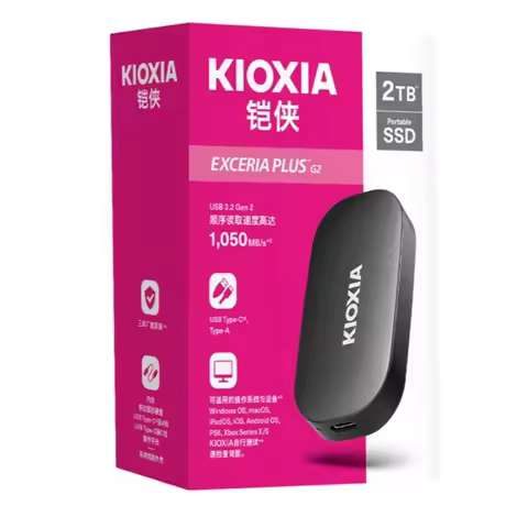 KIOXIA EXCERIA PLUS G2 External SSD 2TB 1TB 500GB Portable Solid State Hard Disk USB 3.2 Gen2 PSSD P