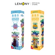 LEMONY Jenga Cartoon Game Building (51 Pieces)-Disney
