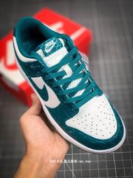 耐吉 Nike Dunk Low 藍色海洋 低幫運動休閑板鞋 男女鞋 公司貨
