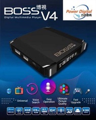 V4 /V4 mini 博視盒子 4+128GB 旗艦級網絡機頂盒 智能語音電視盒子 (香港原裝行貨 一年保養)