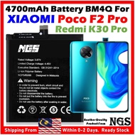 ORl NGS Brand 4700mAh Battery BM4Q Compatible For XIAOMI POCO F2 Pro Redmi K30 Pro with Tools