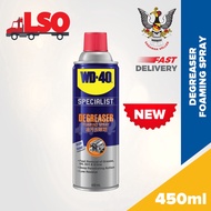 WD-40 Specialist Fast Acting Degreaser Oil Grease Grime Stove Kitchen Hood Cleaner Spray 450ml WD40