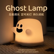 CH~Funny Birthday Gift Ghost Night Light for Girls Girlfriends Boys Spoof Boyfriend Creative 520 Val