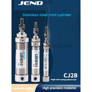steel stainless Single-acting single-acting mini cylinder PSB6/CDJ2B6/10/16-5X10*15X20X25X30-S Mlc P