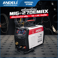 ANDELI เครื่องเชื่อม160A MIG-270E MAX / 111-6023 หน้าจอLED ปรับไฟแสดงผล