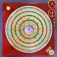 Small Small Amount Wholesale Wanfutang New Product 20cm 27cm 33cm Compass Three Yuan Three Integrate