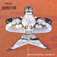 Graffiti Sand Swallow Kite Bamboo Skeleton Painting Kite DIY Kite Teaching Kite Can Fly Kite