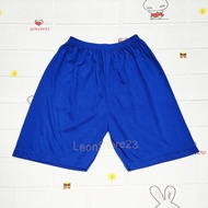 Children's trousers aged 2-10 years. unisex plain children's trousers for boys and girls