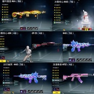 PUBG MOBILE acc帳號 平價急放！唔講咁多嘢