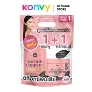 JOJI Secret Young Set 2 Items (Keratin Charcoal Detoxifying Shampoo 620g + Keratin Treatment Mask 30
