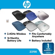 HP Z3700 2.4Ghz Blue LED Wireless Mouse - Unique Slim Design , Battery Included