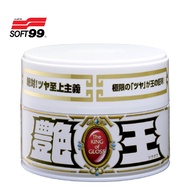 SOFT99 King of gloss แวกซ์เคลือบเงา 200g