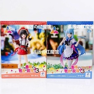 Sega Blessings For A Beautiful World 3 Akuma Megumi Scenery Figure