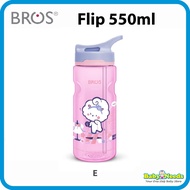 Bros Flip Water Bottle 550ml