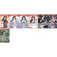 HOLOLIVE OCG hEB01 Summer Tokino Sora hEB01-004/hEB01-005/hEB01-006/hEB01-007/hEB01-008/hEB01-009/hE