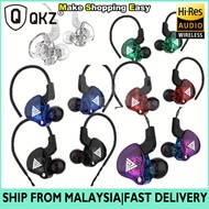 MSE QKZ AK6 Gaming Earphone Stereo Deep Bass Sound In-Ear Earbuds Sport Earphone Fon Telinga AUX 3.5