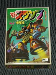 鳥山明 IQ博士 Dr.slump 懷舊盒裝模型系列14號 蟑螂號機械人 小雲小吉