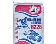 5 kg 8228 Makanan Ikan Air Tawar / Grower Floating Fish Pellet / Dedak Ikan Kolam