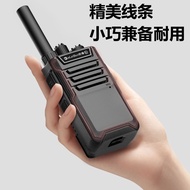 Explosion-Proof Walkie-Talkie TD318 One Pair Price Gas Stationing Etc. Handheld Mobile Station Fire 