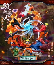 Gk新品預訂 新月 Crescent-Studio
週年紀念作 漩渦鳴人 成長共鳴