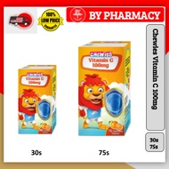 Chewies Vitamin C 100mg 30s/ 75s