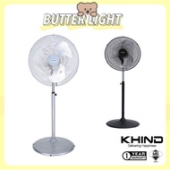 KHIND 20" Industrial Stand Fan (SF2002F / SF2002B) / 18" Industrial Stand Fan (SF1802F / SF1802B)